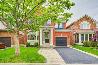 952 Huffman Cres Crescent