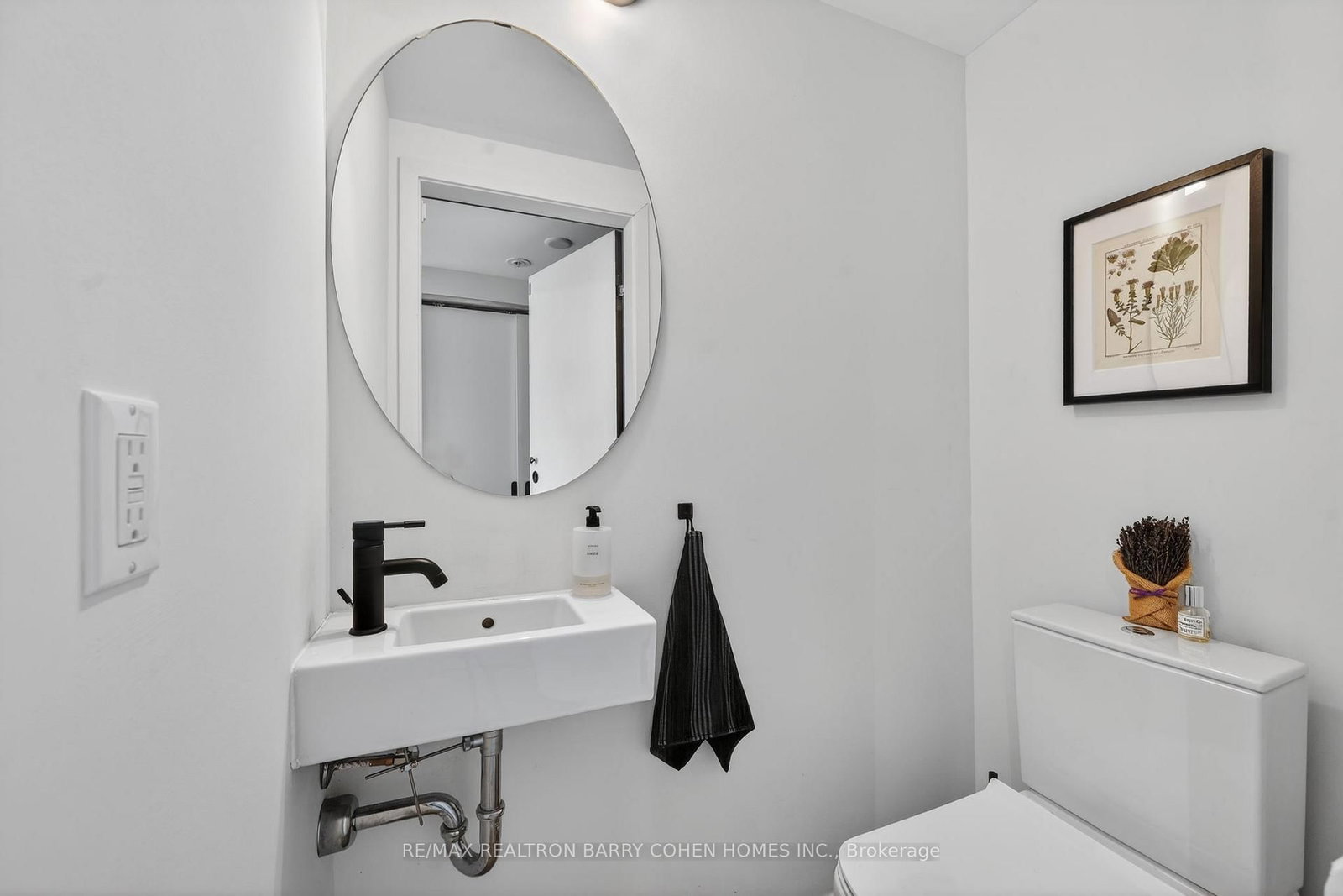 50 Bartlett Avenue • #7 • Toronto, ON photo 11