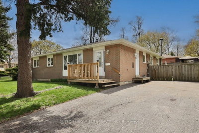 1488 Swanage Crescent S — photo 2