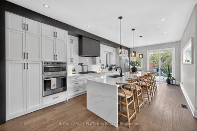 13 Arch Mississauga,ON L5M 1M4 — Photo 12