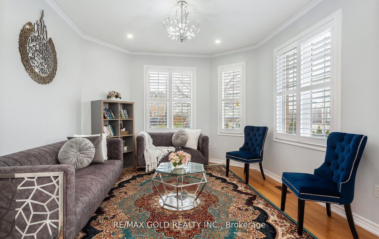 1090 Trudeau Drive • Milton, ON photo 6