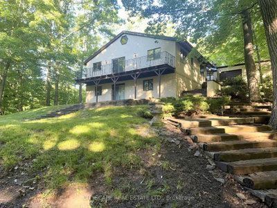 2194 Lower Base Oakville,ON L6M 4G1 — Photo 48