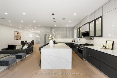 1362 Kenmuir Avenue • Mississauga, ON photo 9
