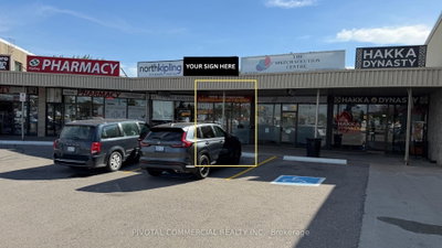 Commercial/Retail for lease at 9-2141 Kipling Avenue, Toronto, Ontario, M9W 4K8 - Rexdale-Kipling - MLS: W13564250