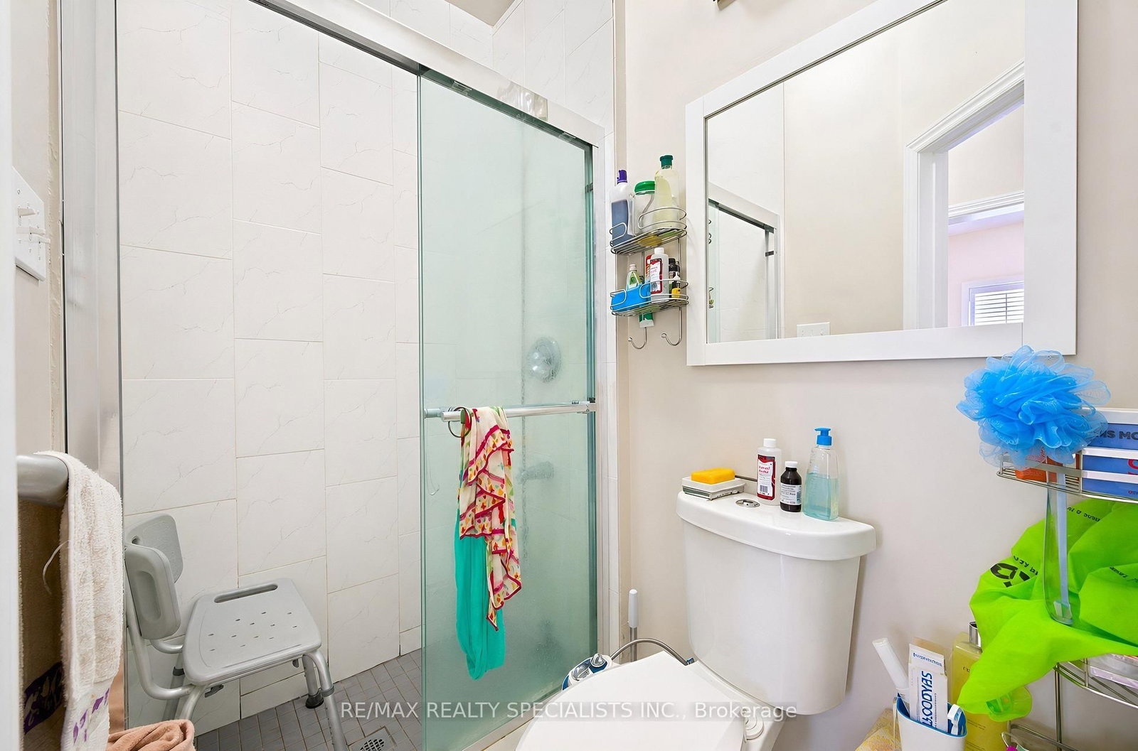 12 Mountain Gorge Road • Brampton, ON photo 13