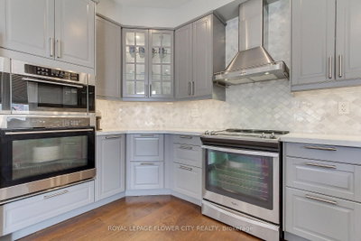 124 Playfair Milton,ON L9T 4V1 — Photo 12