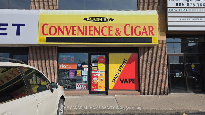 420 Main St E photo 1