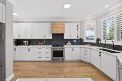 1533 Morse Milton,ON L9T 5V5 — Photo 15