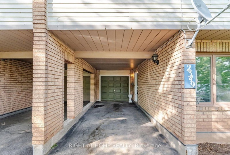 2349 Strawfield Court