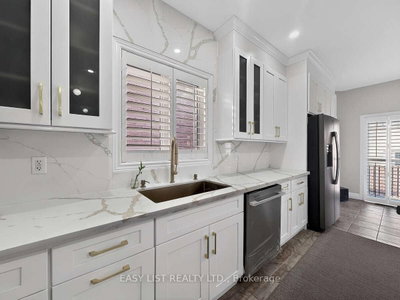 39 Good Hope Brampton,ON L6R 3L6 — Photo 11