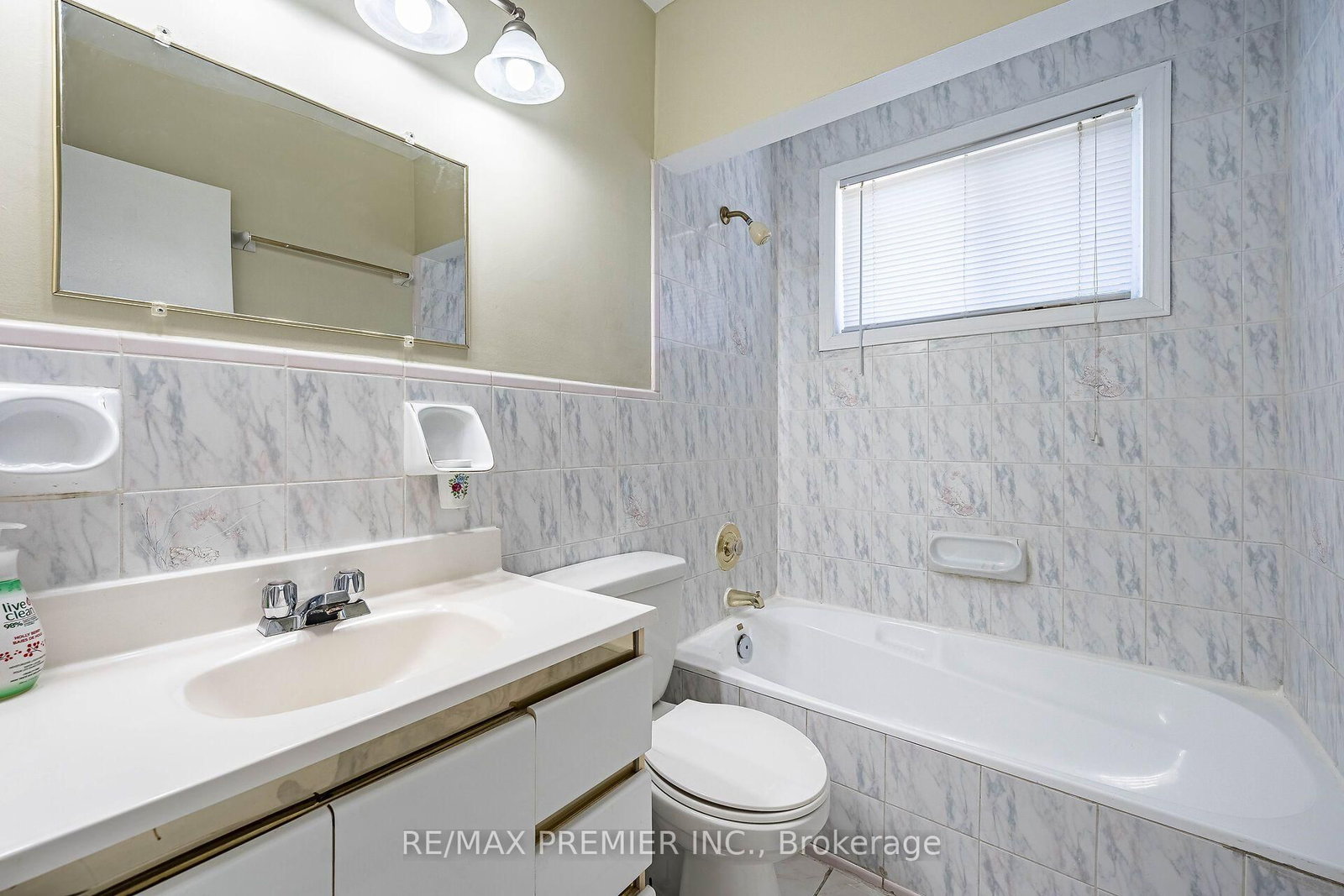 5 Valois Court • Toronto, ON photo 15