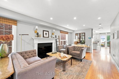 214 Pettigrew Trail • Milton, ON photo 3