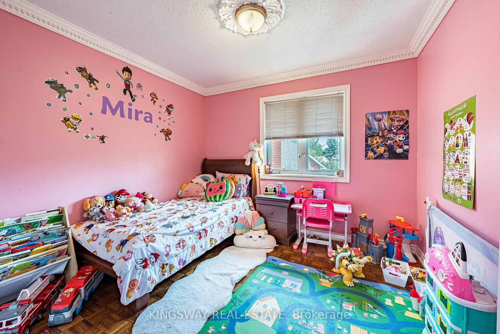 5969 RAYSHAW Crescent E • Mississauga, ON photo 32