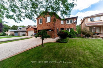 Erin Mills, Mississauga - Photo 1
