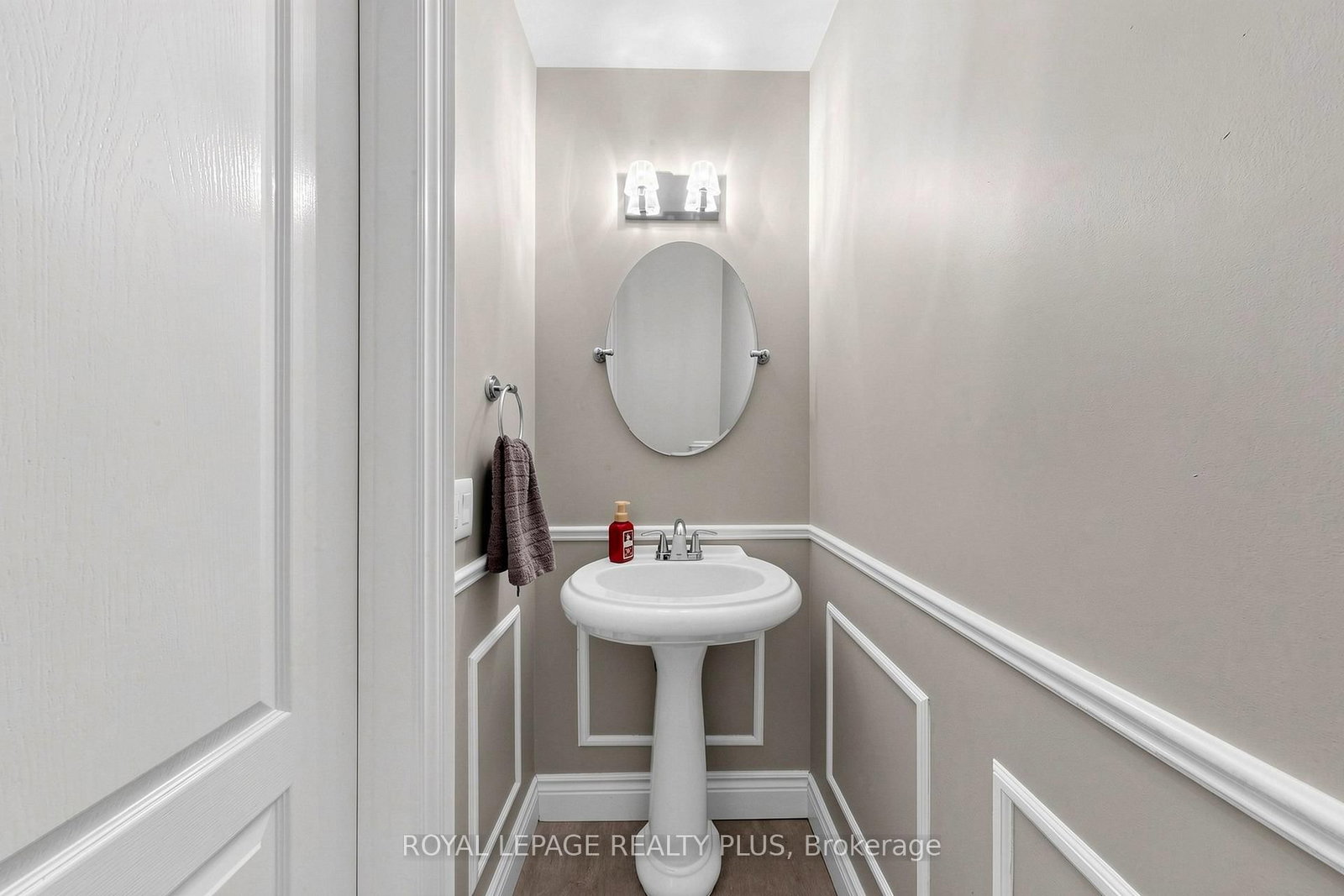 239 Westfield Trail • Oakville, ON photo 16