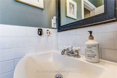 2488 Brookhurst Mississauga,ON L5J 1R3 — Photo 62