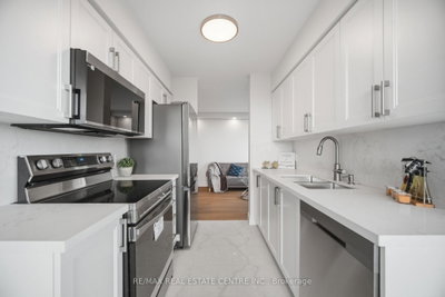 4879 Kimbermount Mississauga,ON L5M 7R8 — Photo 15