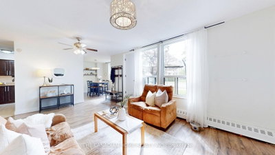 1055 A Forestwood Drive • #115 • Mississauga, ON photo 5