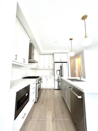 1305 Merton Oakville,ON L6M 5L8 — Photo 11