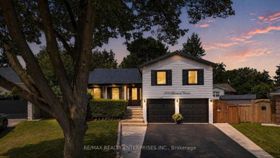 1873 Briarcrook Cres - Photo 1