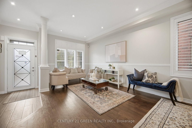 399 Savoline Milton,ON L9T 7Y2 — Photo 8