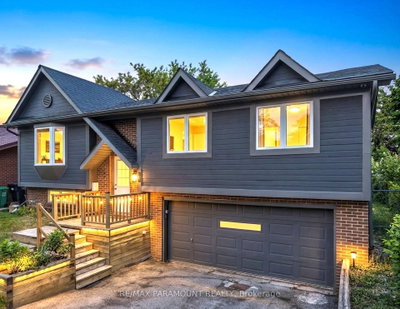 226 Rutherford Brampton,ON L6V 2X8 — Photo 1