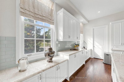 477 Savoline Milton,ON L9T 7X4 — Photo 19