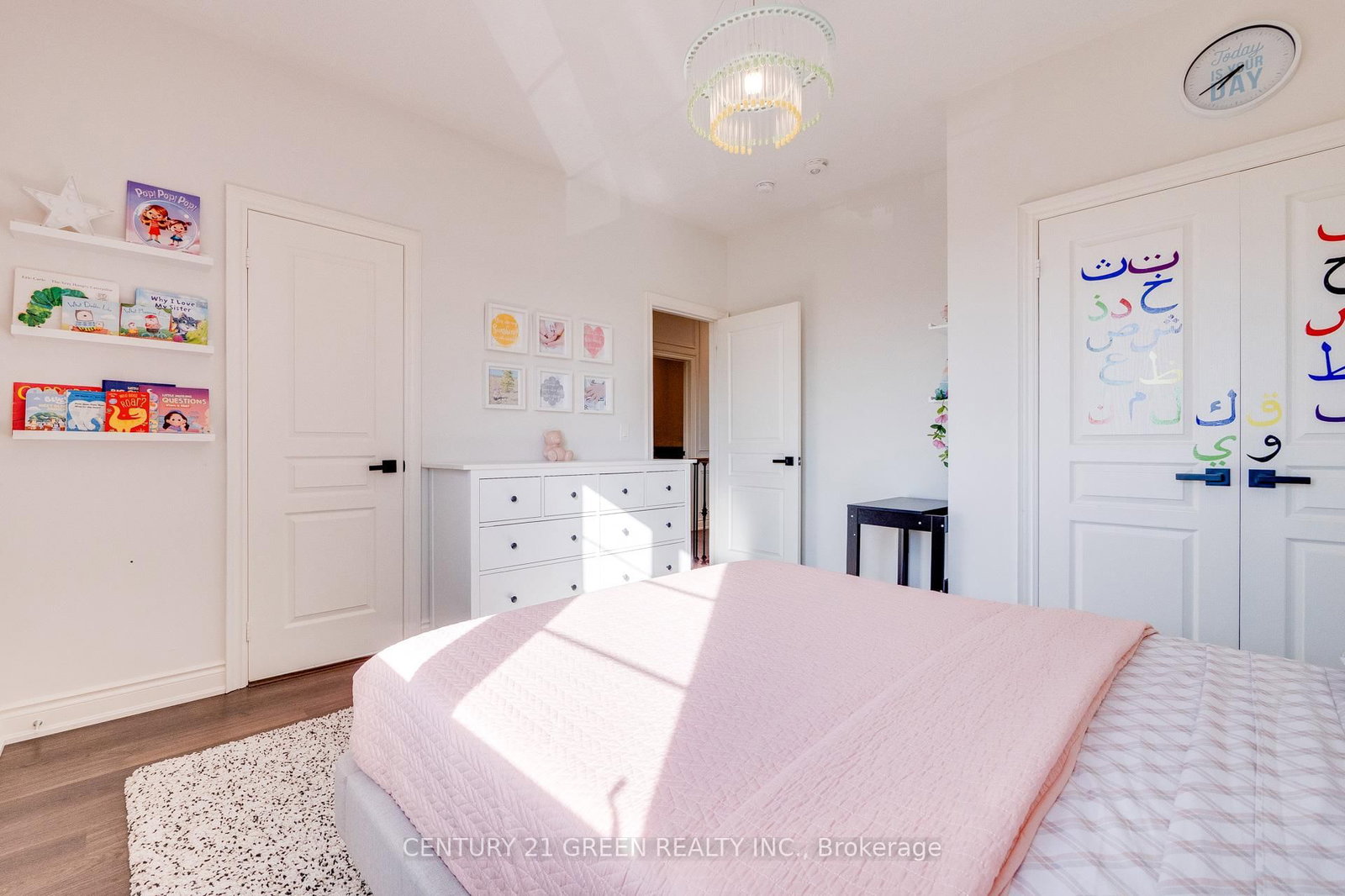 1478 Day Terrace • Milton, ON photo 25