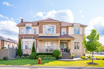 1478 Day Terrace • Milton, ON photo 4