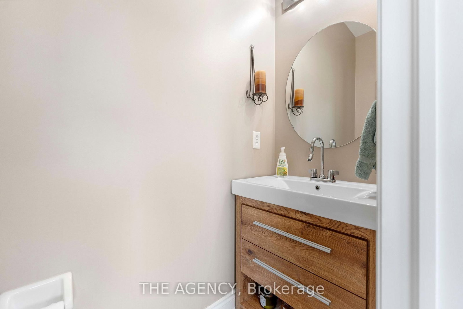 2 Brentwick Drive • Brampton, ON photo 11