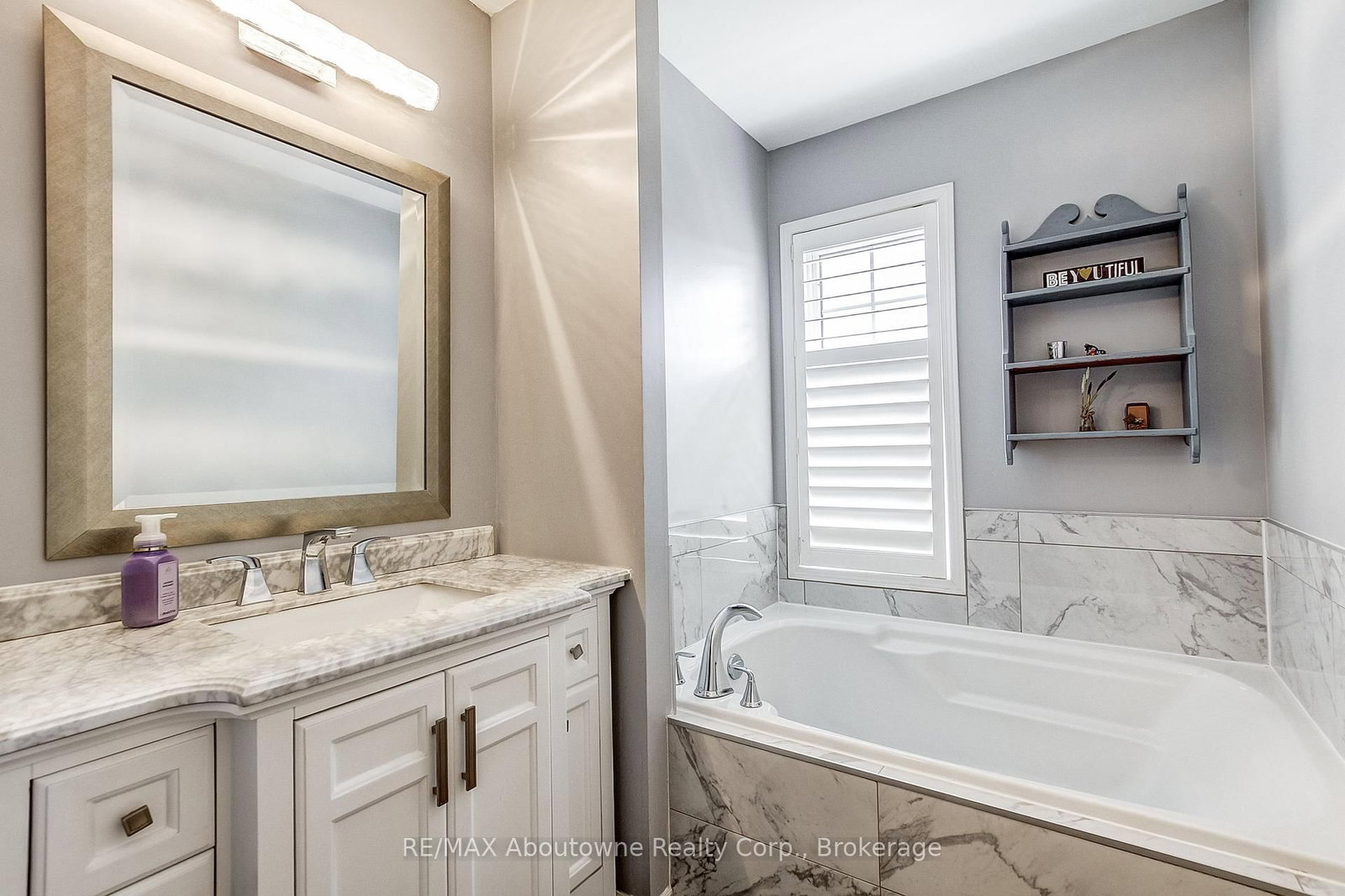 2150 Forest Gate Park • Oakville, ON photo 25