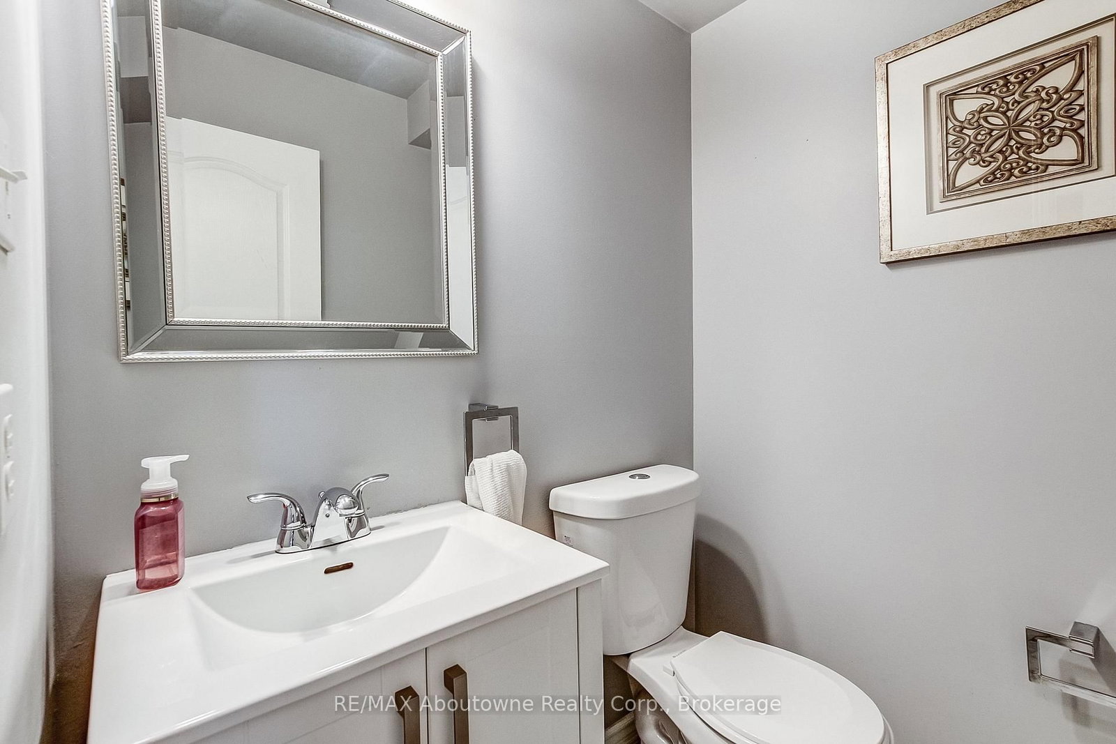 2150 Forest Gate Park • Oakville, ON photo 9