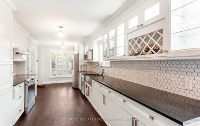 574 Sunnyvale Milton,ON L9T 4N2 — Photo 13