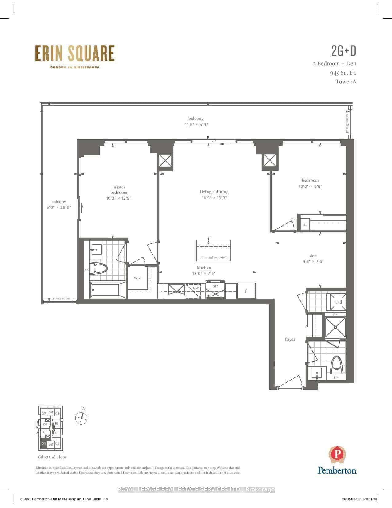 904-4675 Metcalfe Ave, Mississauga, view 14