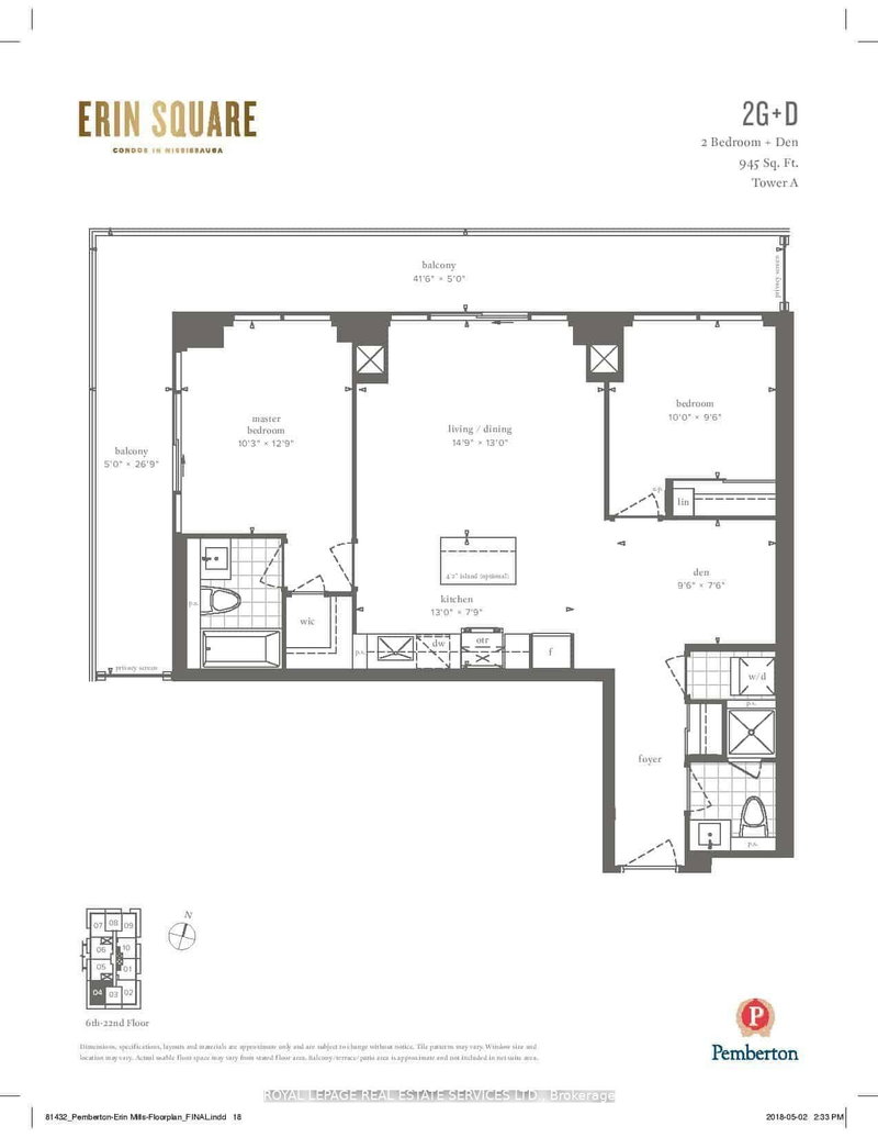 4675 Metcalfe Mississauga,ON L5M 0Z8 — Photo 14