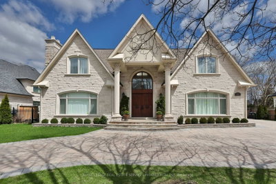 1511 Broadmoor Avenue • Mississauga, ON photo 4