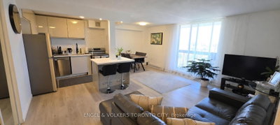 1100 Caven Street • #1204 • Mississauga, ON photo 6