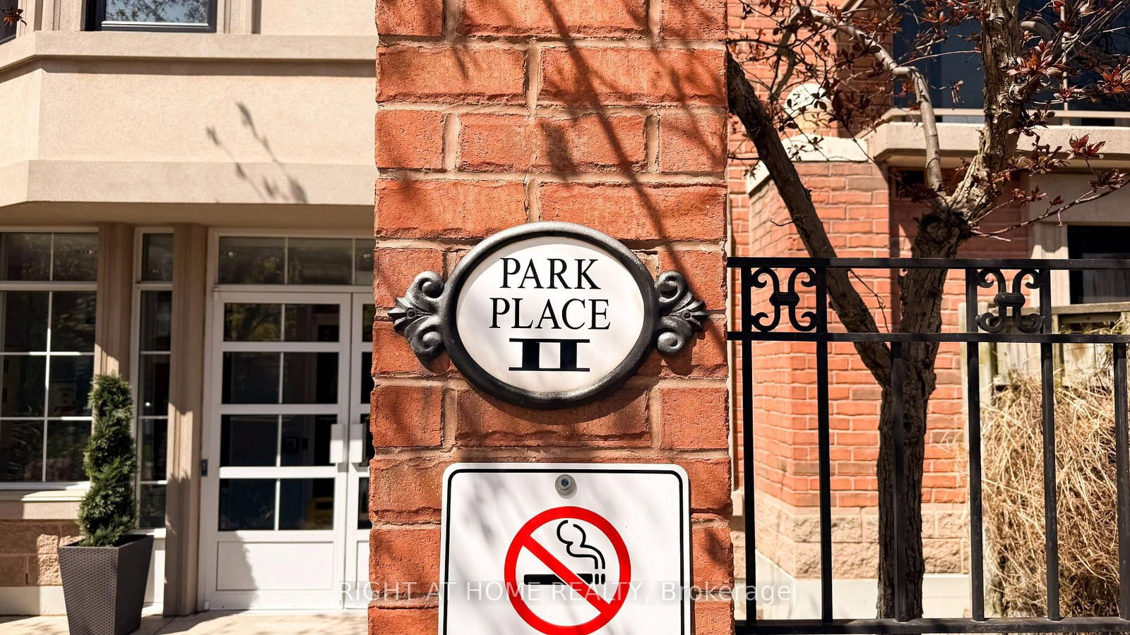 2300 Parkhaven Boulevard • #308 • Oakville, ON photo 2