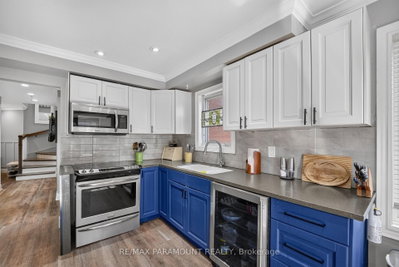 42 Ripley Brampton,ON L6Y 5C4 — Photo 11