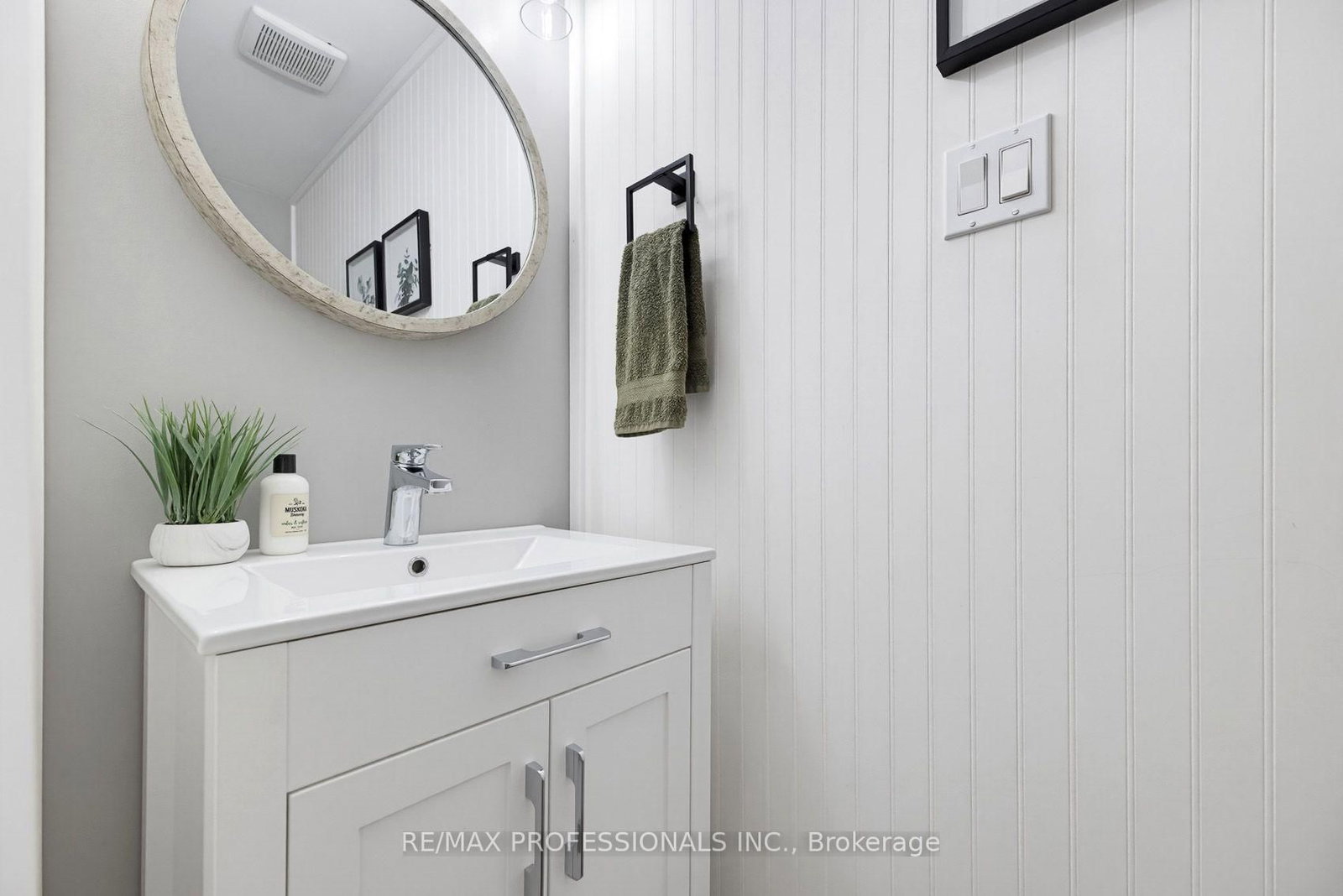 21 Waterbury Street • Caledon, ON photo 5