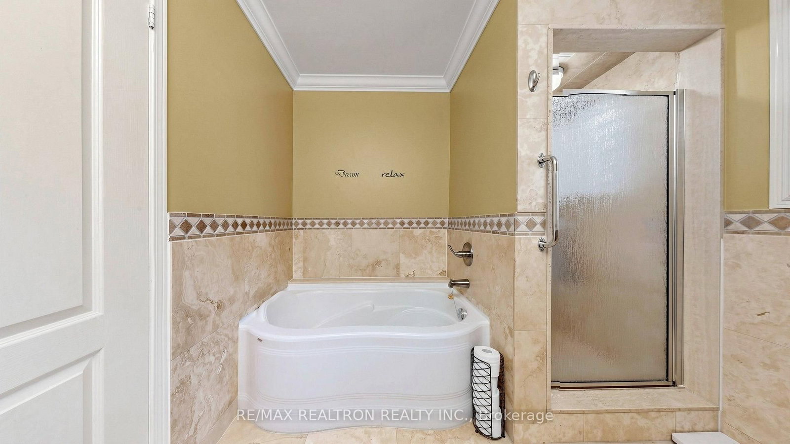 1225 Houston Drive • Milton, ON photo 23