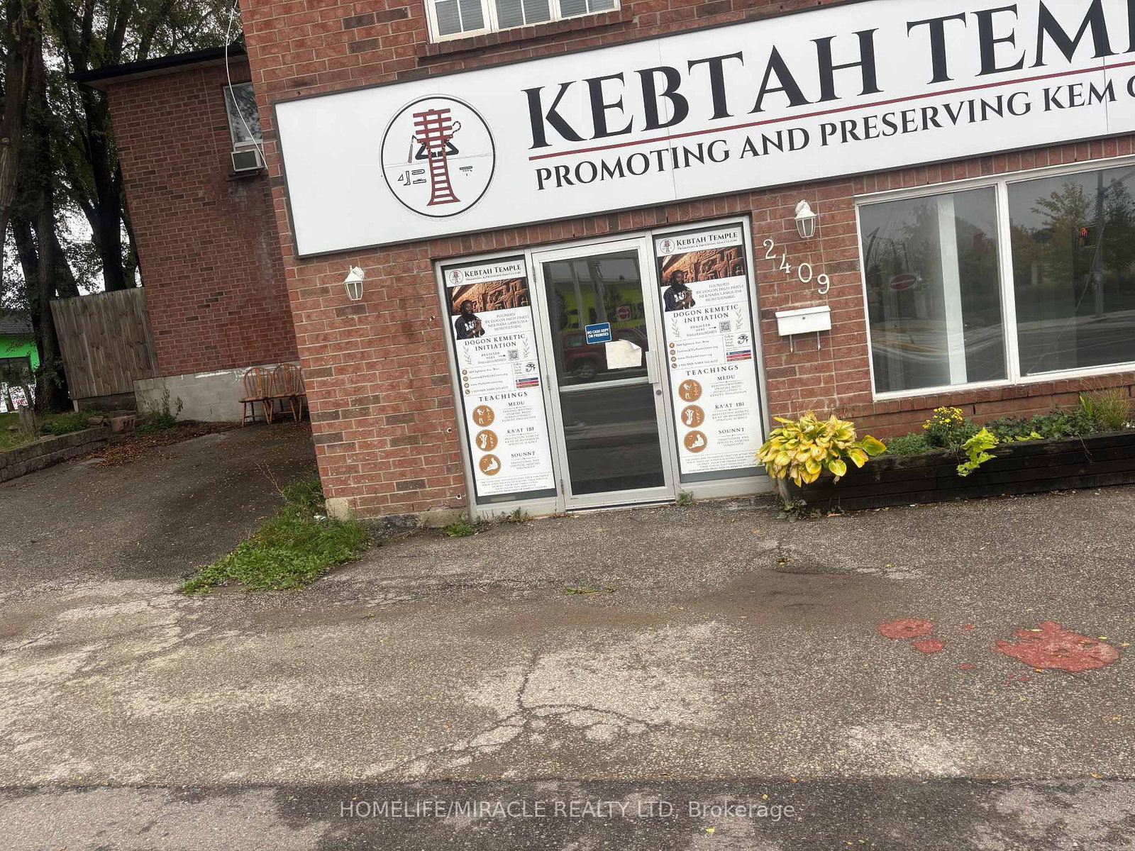 Commercial/Retail for lease at 2409 Eglinton Avenue, Toronto, Ontario, M6N 1S8 - Keelesdale-Eglinton West - MLS: W13798574