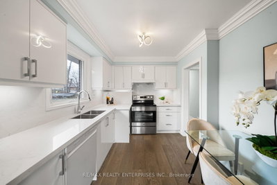 995 Garrard Avenue • Mississauga, ON photo 5