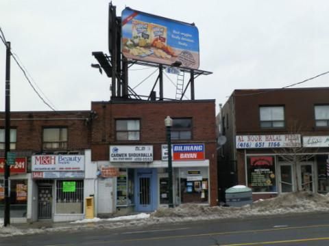 2544 Eglinton Ave W, Toronto, M6M1T1 | Image 2