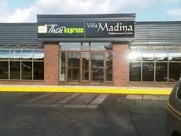 671 Appleby Line, Burlington, L7L2Y5 | Image 2