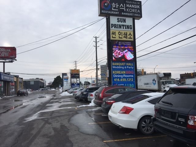 2 - 1101 Finch Ave W, Toronto, M3J2C9 | Image 2