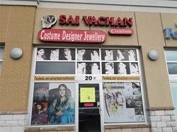 20 - 2120 North Park Dr, Brampton, L6S 0C9 | Image 3