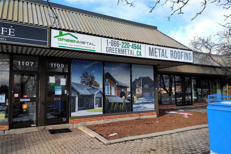 1109 Derry Rd E, Mississauga, L5T1P3 | Image 2