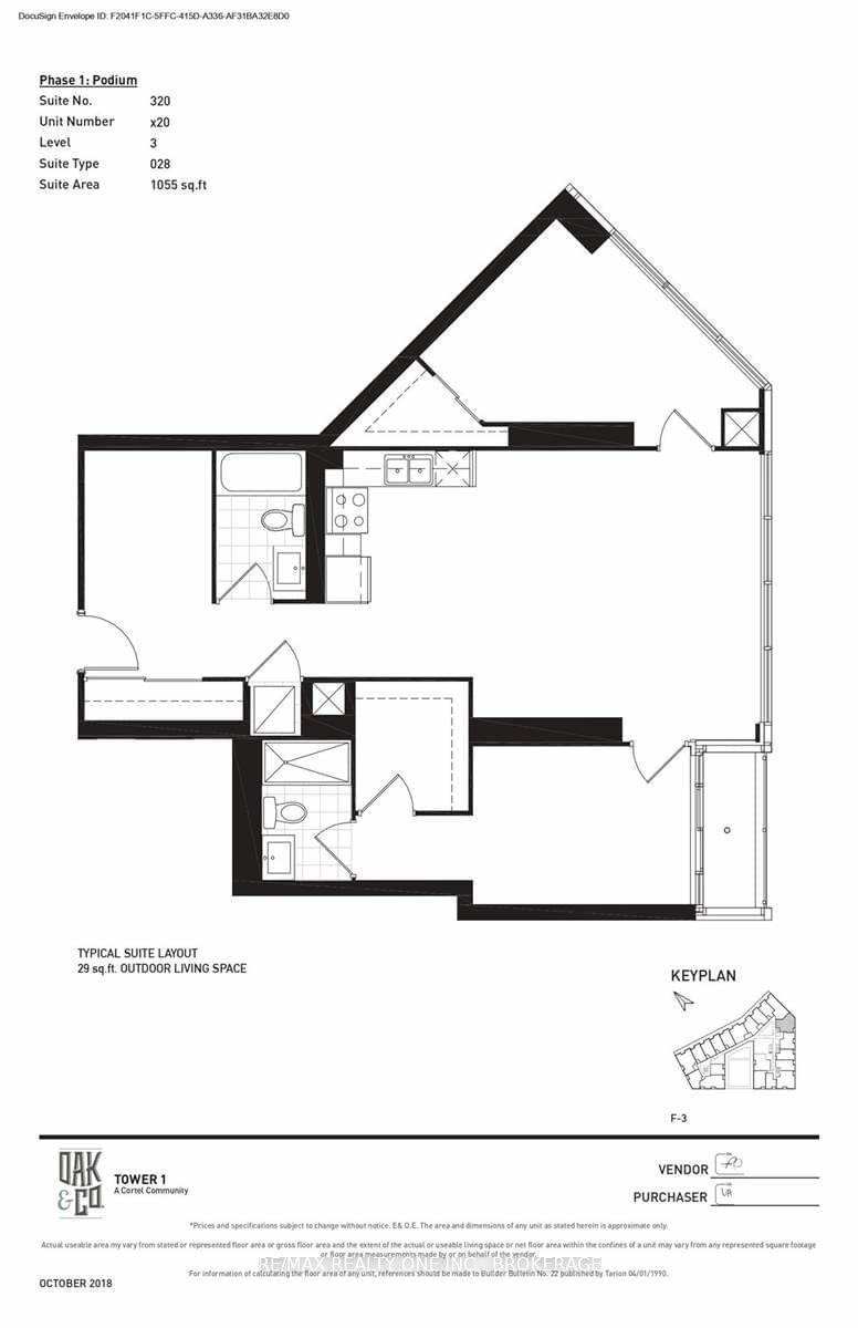 320 - 297 Oak Walk Dr, Oakville, L6H 3R6 | Image 2