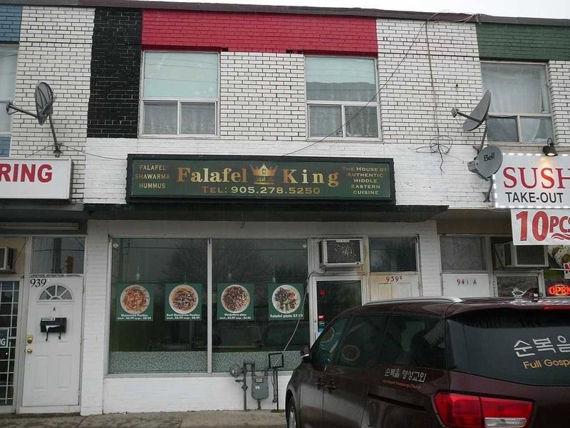 939 Lakeshore Rd E, Mississauga, L5E 1Z6 | Image 3